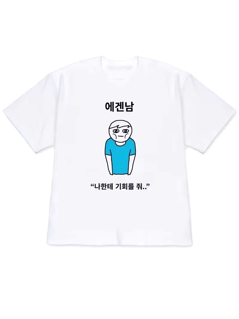 2026年女性用Tシャツ Y2K半袖トップス 個性的なスタイ - Korean Lifestyle & Kids Boutique Photos のレビューと価格